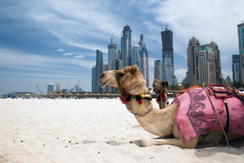 Letenky do Dubaja za super nízke ceny